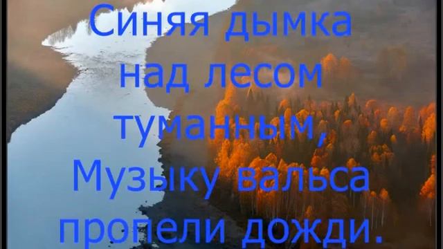 Тихая пристань смотреть онлайн