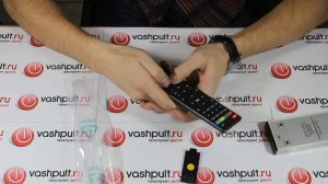 Пульт Mystery MTV-3224LT2