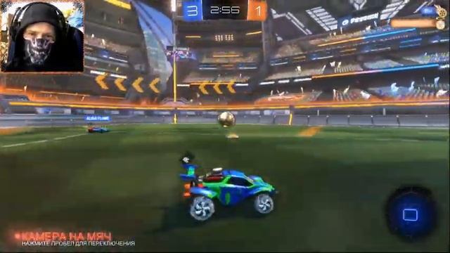 rocket league стрим, играем вдвоём в кооперативе (1) 2021 смотреть онлайн