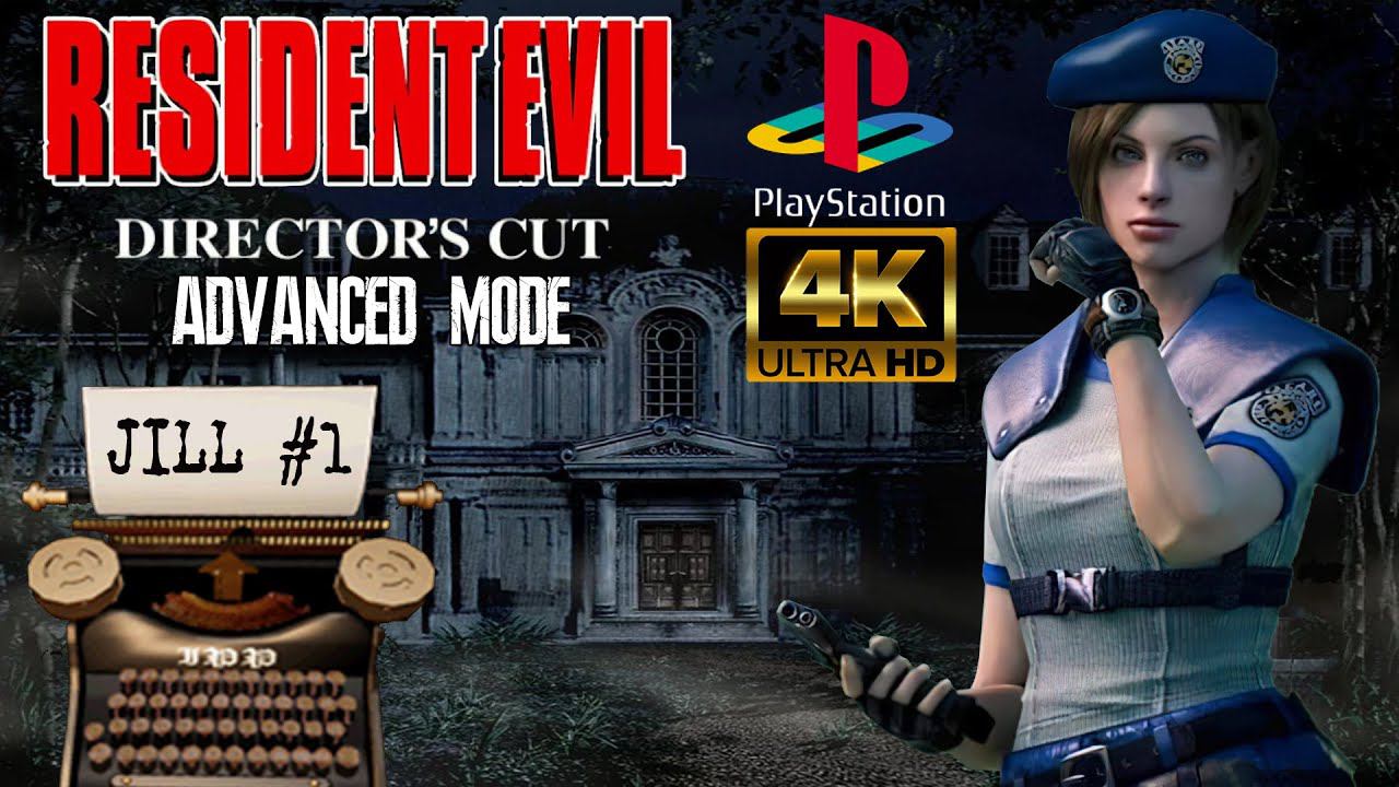 Resident Evil Director's Cut Advanced Mode (PS1 DuckStation) JILL#1