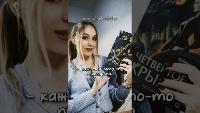 ну а что делать, если все хочется прочитать..🥲 #книги #чтопочитать #книжныйблог #книжныйблог смотреть онлайн
