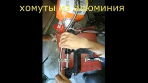 Глушитель на лодочный мотор из бензотриммера.