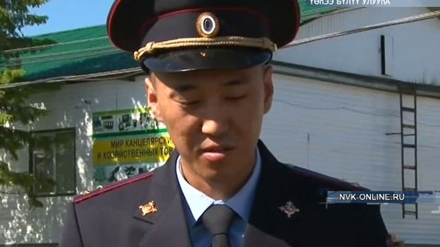 Полицейскай киһини өлүүттэн быыһаата смотреть онлайн