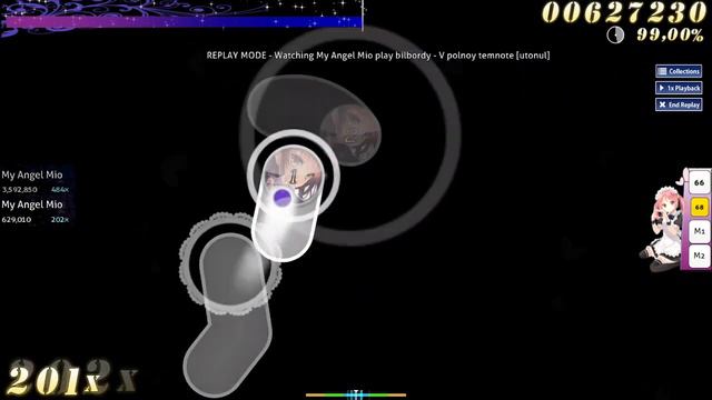 osu! map билборды - В полной темноте смотреть онлайн