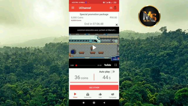 Live Stream Bot Watching Free | live stream view bot | live stream view bot free me kaise lagaye смотреть онлайн