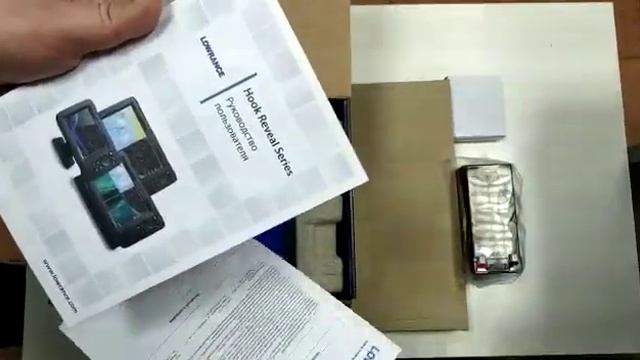 Эхолот Lowrance HOOK REVEAL 9 TRIPLESHOT ROW