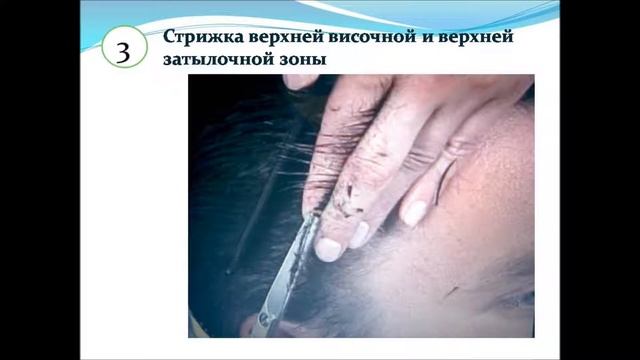 ,,Канадка,, смотреть онлайн