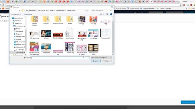 Visual Composer Создание наполнение страницы смотреть онлайн
