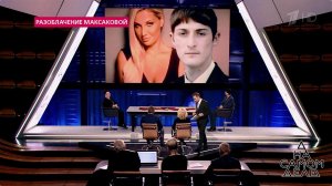 Детектор лжи проходит тайный муж оперной дивы. На самом деле. Выпуск от 25.12.2018