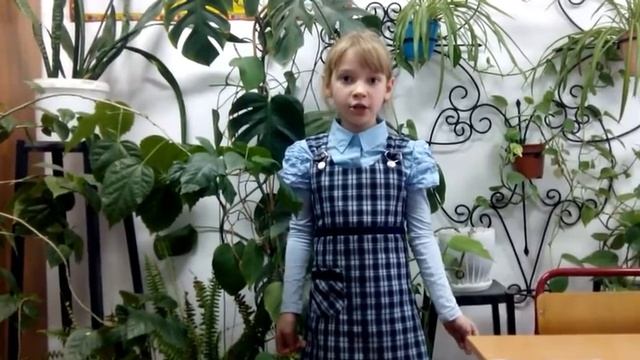 Б.Заходер «Никто» смотреть онлайн