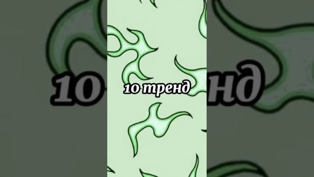 4 августа 2022 г. смотреть онлайн