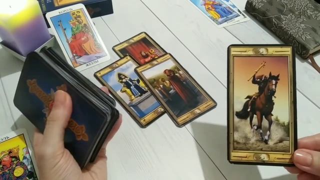 "4 короля. Чувства к вам сегодня" (Король Мечей в следующем видео)#таро #раскладтаро смотреть онлайн