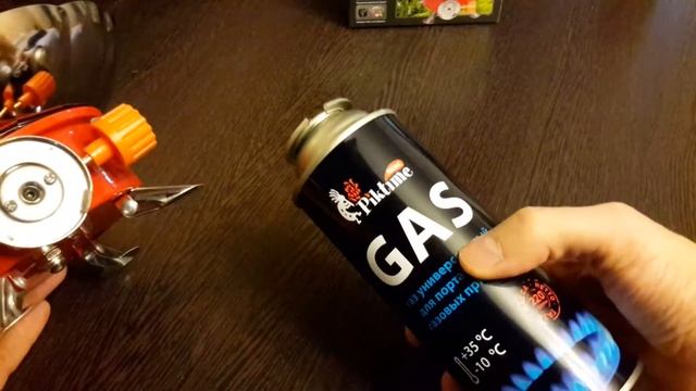 Обзор газовой плиты туристской Energy GS-100 смотреть онлайн