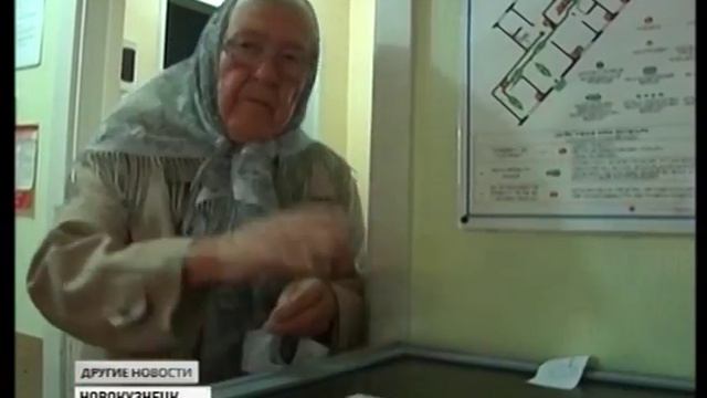 Новокузнецкие ветераны сделали свой выбор