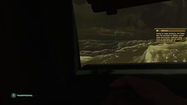 Sea of Thieves | Аррррр!!!!! КАРАМБА!!! | Совместный стрим с GAMES_KOT | ПК смотреть онлайн