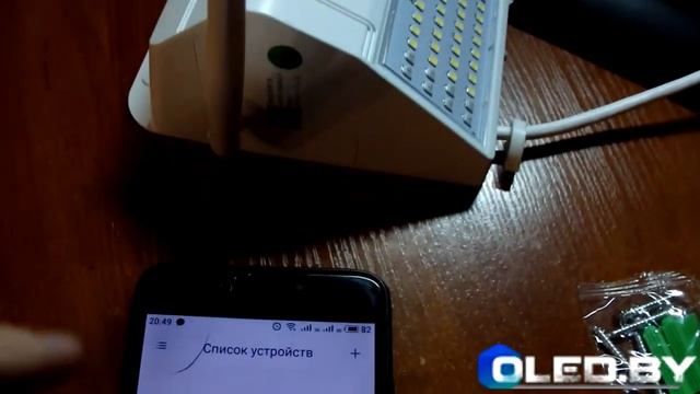 Уличный прожектор + WiFi IP камера А11. Водонепроницаемость IP66 смотреть онлайн