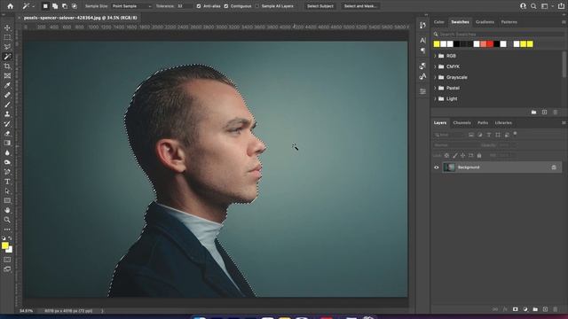 How To Use The Subject Selection Tool In Photoshop смотреть онлайн