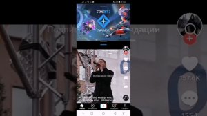как НЕСИЛЬНО растянуть экран в Standoff 2 на honor 8x на последнем обновлении системы 2023 год
