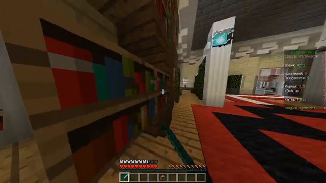 Играем с MrKlem на сервере андрея жителя