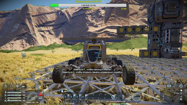 Space Engineers выживание, часть 3 - Ютуб, не болей ! Дай поиграть ! смотреть онлайн