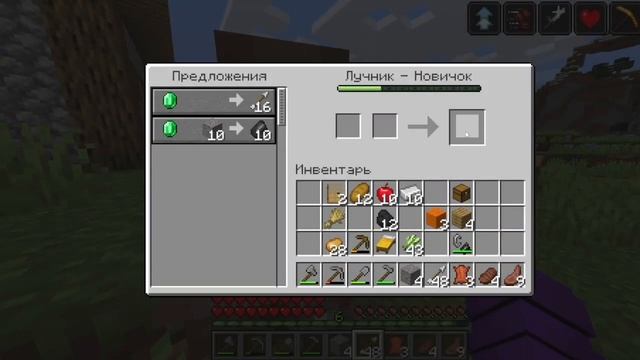 Прохождение майнкрафта с некоторыми силами [2] смотреть онлайн