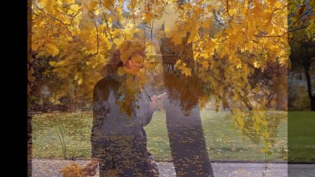 И осень прекрасна, когда на душе весна Автор Серафима Марченко смотреть онлайн