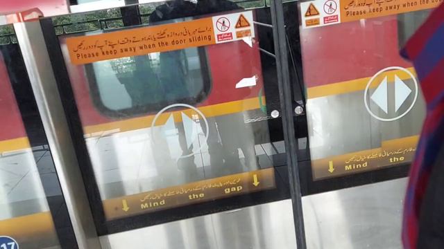 Orange TRAIN In LAHORE | Metro Train Travel In Lahore