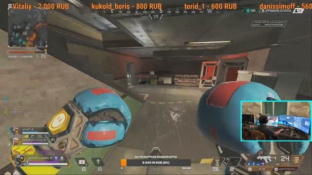 ?! Апекс стрим | Апекс | NEKOBASU_GAMING смотреть онлайн