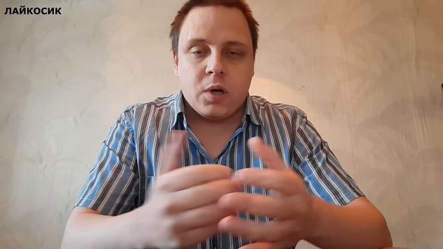 Анекдот про страшную недотрогу смотреть онлайн