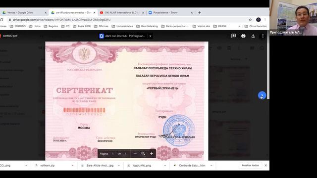 Ceremonia de entrega de Certificados Oficiales de Idioma Ruso - MÉXICO смотреть онлайн