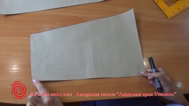 Уроки моделирования. Как быстро и легко сделать складки смотреть онлайн
