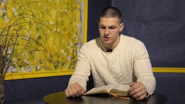 Библия за год | день 84 | Евангелие от Луки 4:33-44 | план чтения Библии 2022 смотреть онлайн