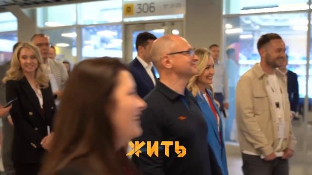 ✌️?? Молодежный образовательный форум «Шум» в Калининграде начал свою работу под звуки музыки Вче смотреть онлайн