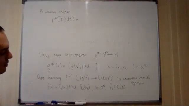 ЗШ 2021: Dmitriy Stolyarov (SPbSU) On Isomorphism Of Some Banach Spaces (03.02)