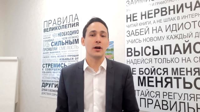 Мама и ребенок