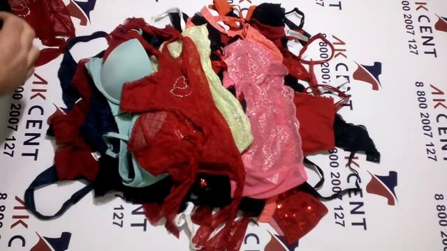 Нижнее белье Calzedonia сток Р126 смотреть онлайн