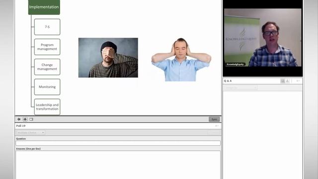 Global Strategy & Leadership смотреть онлайн