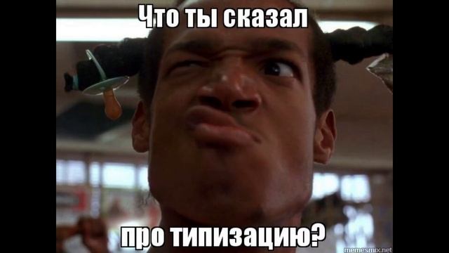 Почему Все обожают Пайтон . Плюсы И Минусы смотреть онлайн