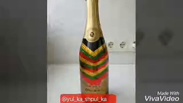 Домовенок Стройкин