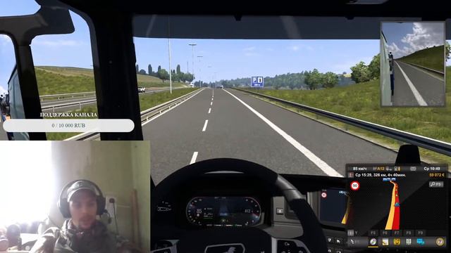 Евро трек симулятор 2 Стрим етс 2 Euro Truck Simulator 2 смотреть онлайн