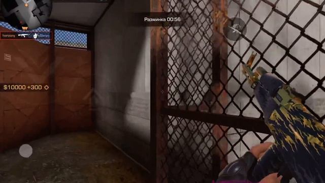 11 января 2023 г. смотреть онлайн