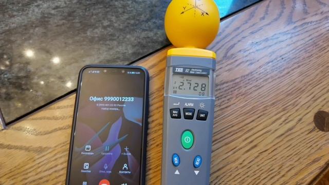 Измерения уровня электромагнитных излучений в квартире смотреть онлайн