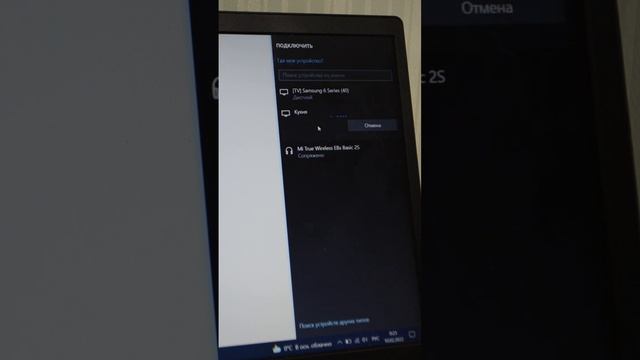 СтройНавигатор