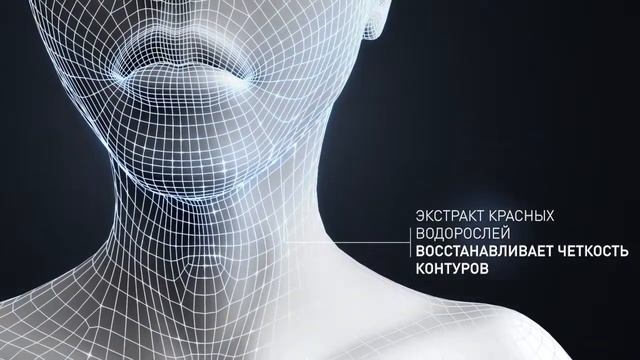Filorga Нутри-Филлер Питательный крем-лифтинг