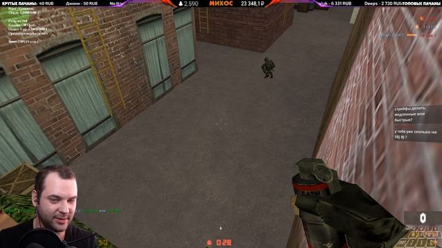 Стрим по H'n'S CS 1.6 - распрыг | банихоп | hns | bhop | long jump | count jump | sgs | ddrun смотреть онлайн