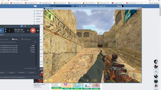 НОВЫЙ COUNTER STRIKE !!!!! CS 1.6. НА НОВОМ ДВИЖКЕ 2017 смотреть онлайн