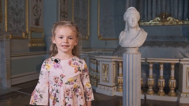 Я подарю тебе дворец смотреть онлайн