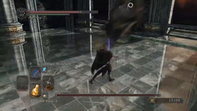 DS2 Alone Weeb смотреть онлайн