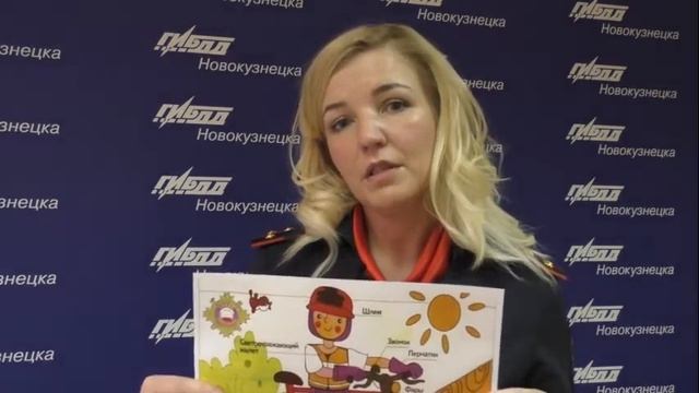 Обращение к детям по вело и самокатам смотреть онлайн