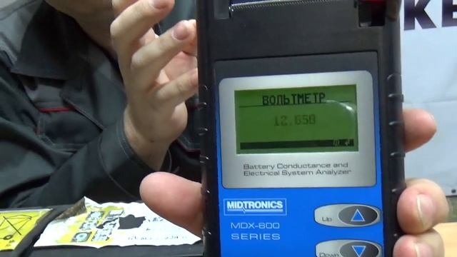 Что ждать от аккумулятора TAB Stop&Go EFB через 5 лет. Это надо видеть!!!! смотреть онлайн